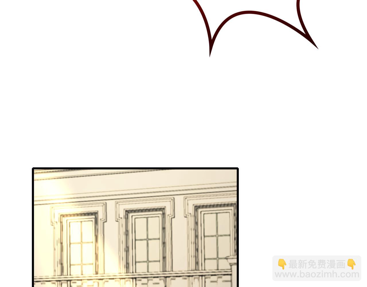 第29话 魏倩的感谢(1/3)-第29话