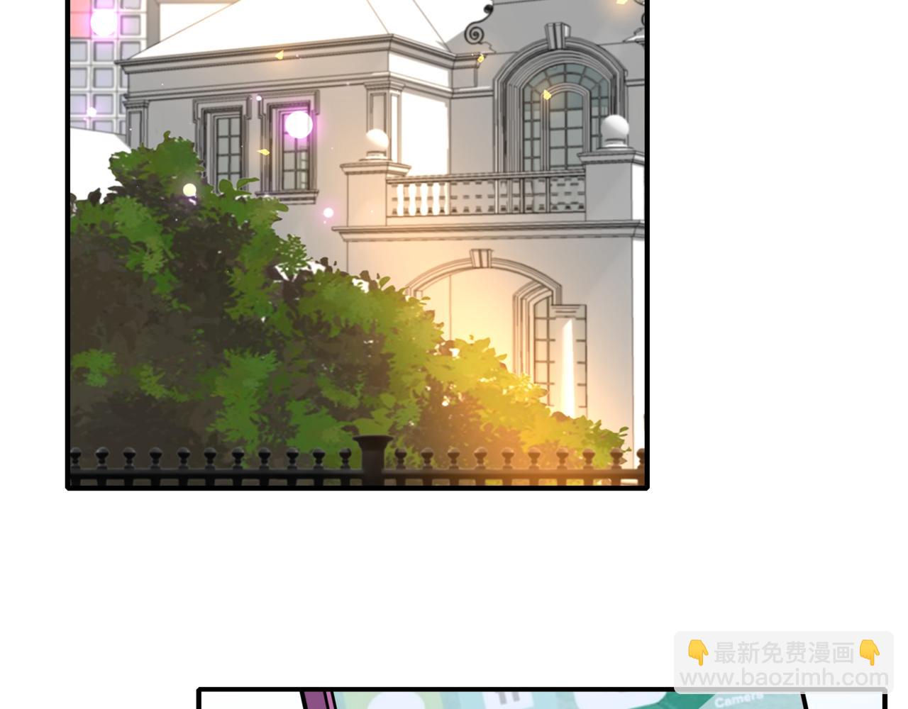 第29话 魏倩的感谢(1/3)-第29话