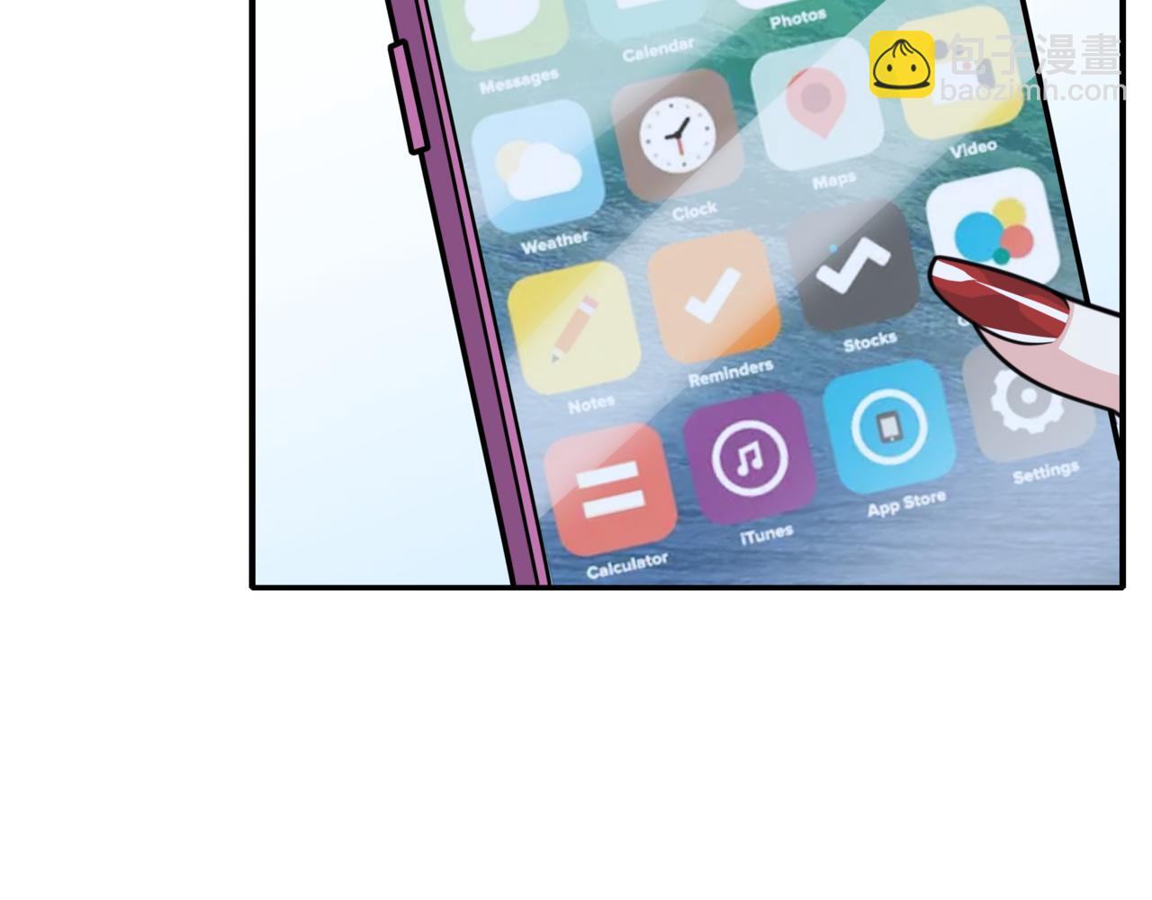 第29话 魏倩的感谢(1/3)-第29话