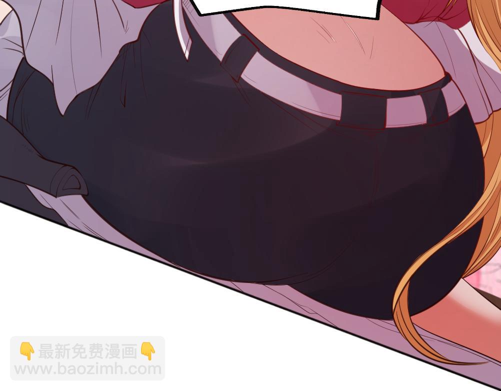 第3话 不就是钱？(1/4)-第3话