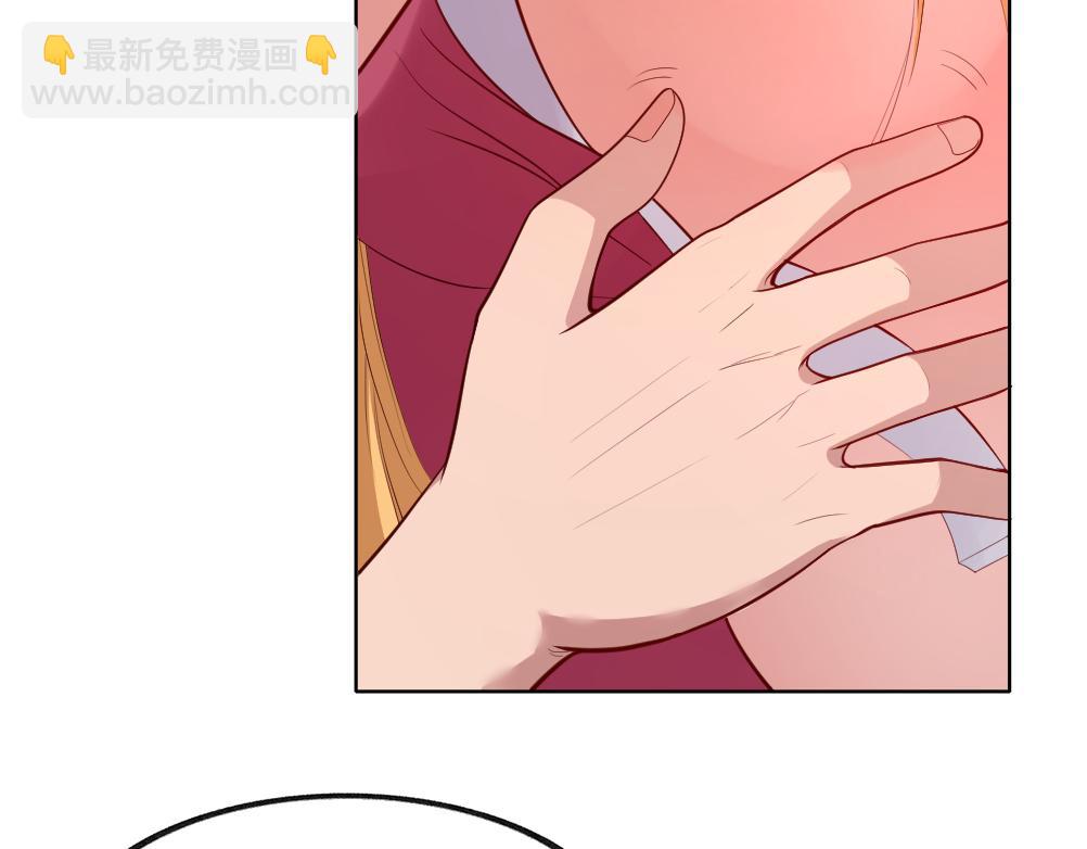 第3话 不就是钱？(1/4)-第3话