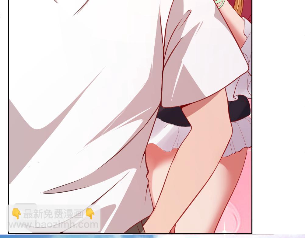 第3话 不就是钱？(1/4)-第3话