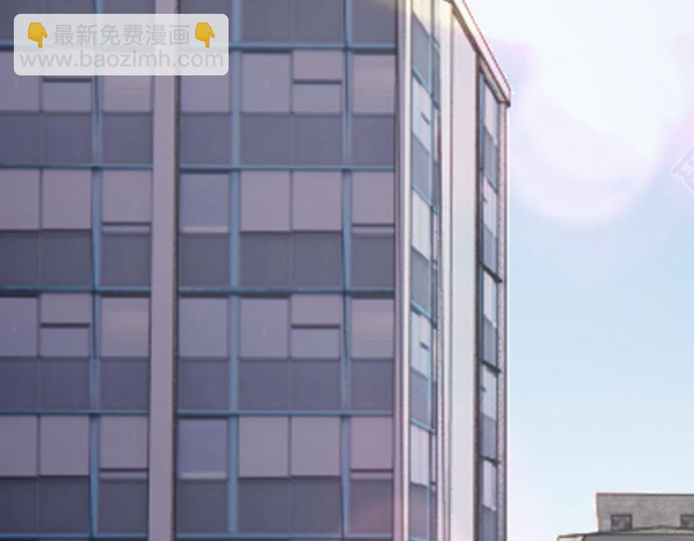 第3话 不就是钱？(1/4)-第3话