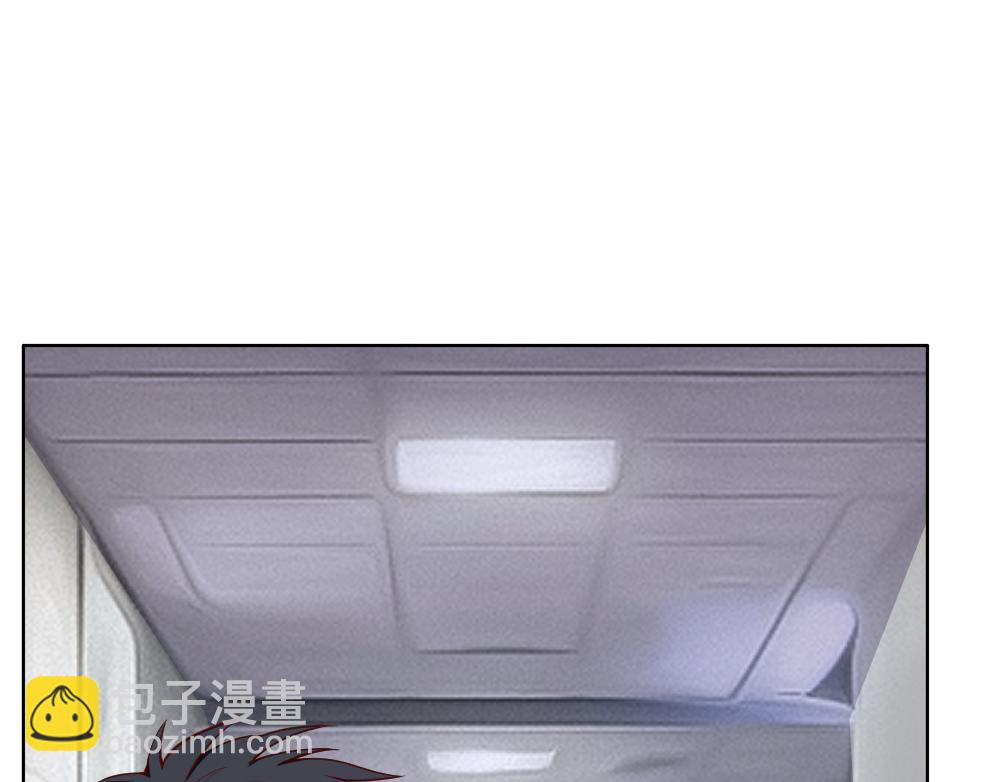 第3话 不就是钱？(1/4)-第3话