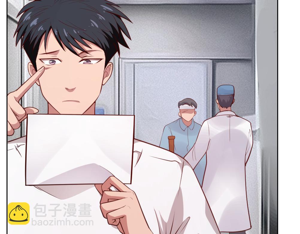 第3话 不就是钱？(1/4)-第3话