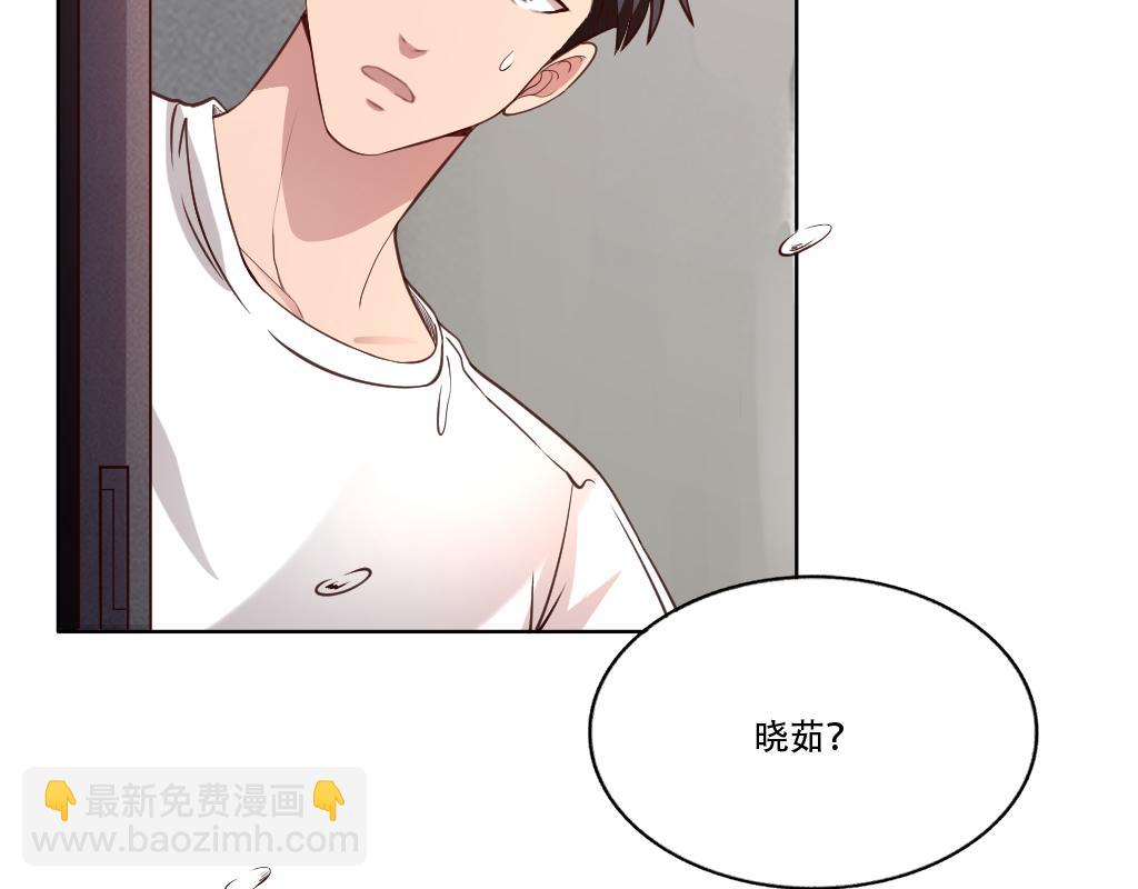 第3话 不就是钱？(1/4)-第3话