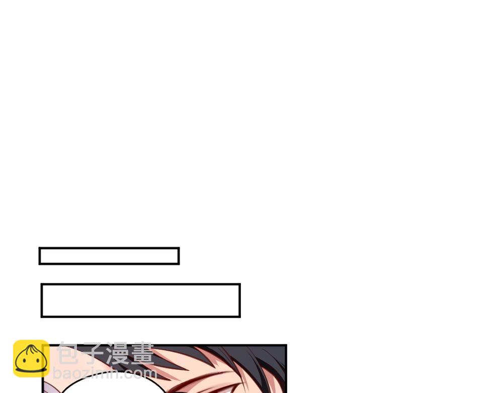 第3话 不就是钱？(1/4)-第3话