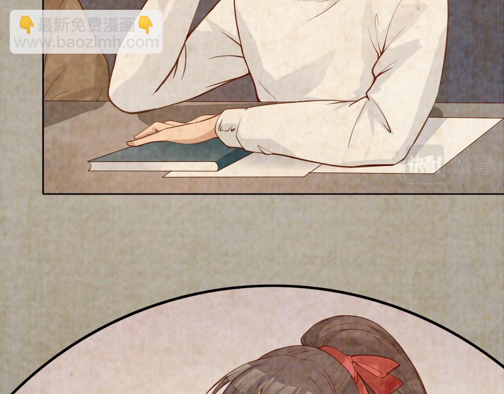 第3话 不就是钱？(1/4)-第3话