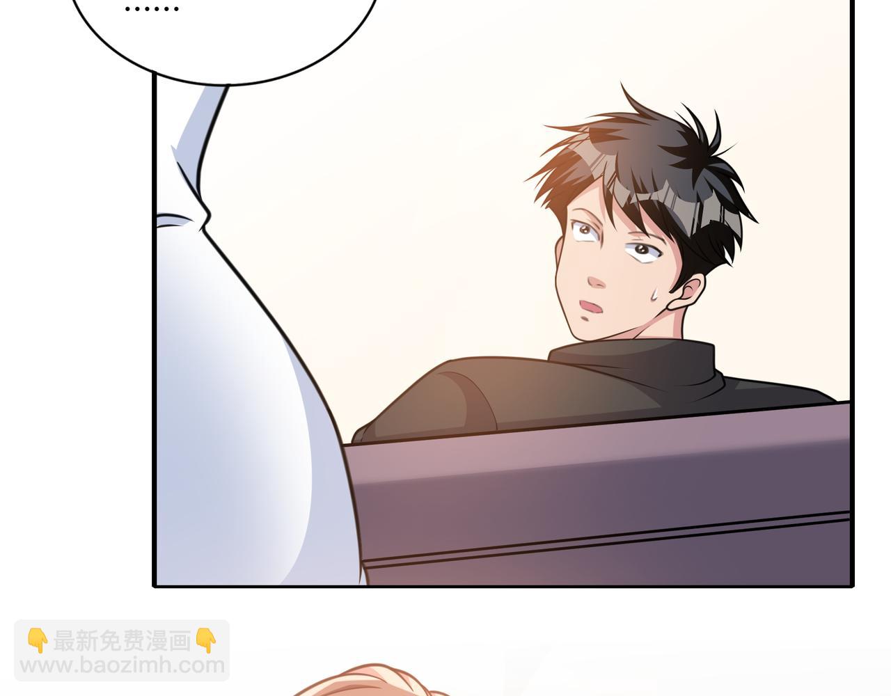 第31话 甜妹上场！(1/3)-第31话