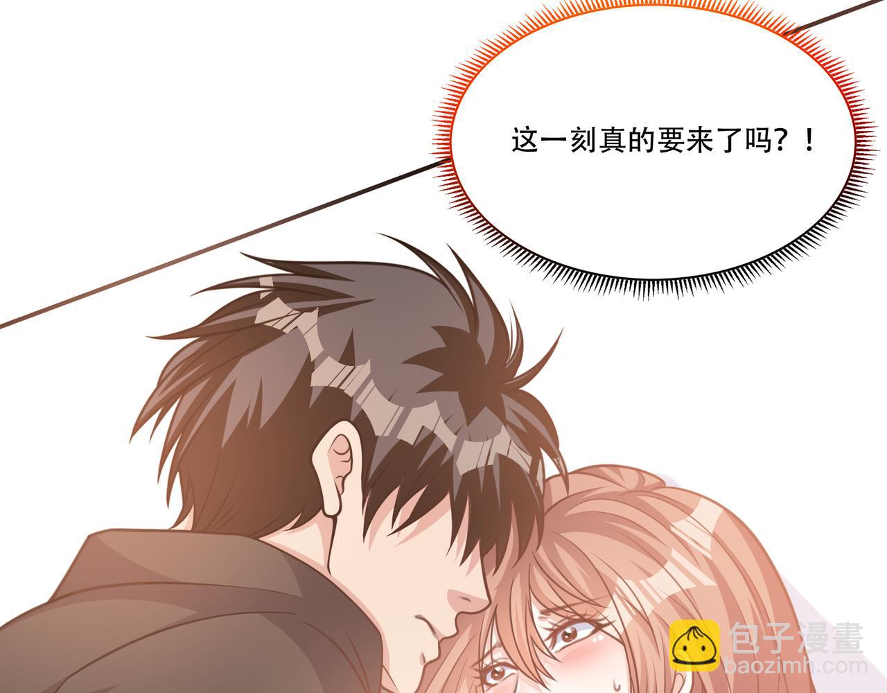 第31话 甜妹上场！(1/3)-第31话