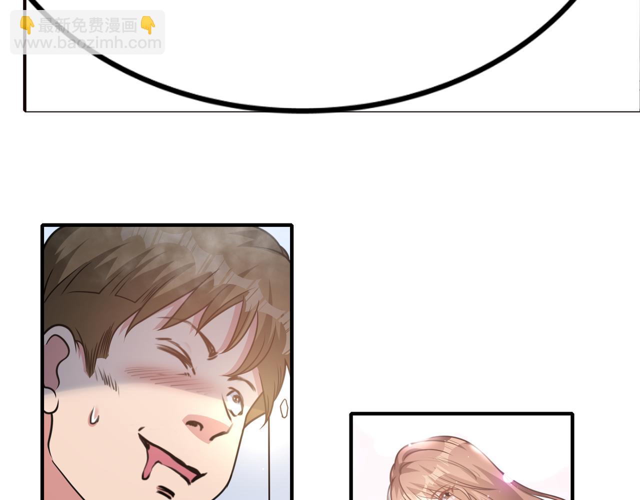 第33话 张柱子(1/2)-第33话