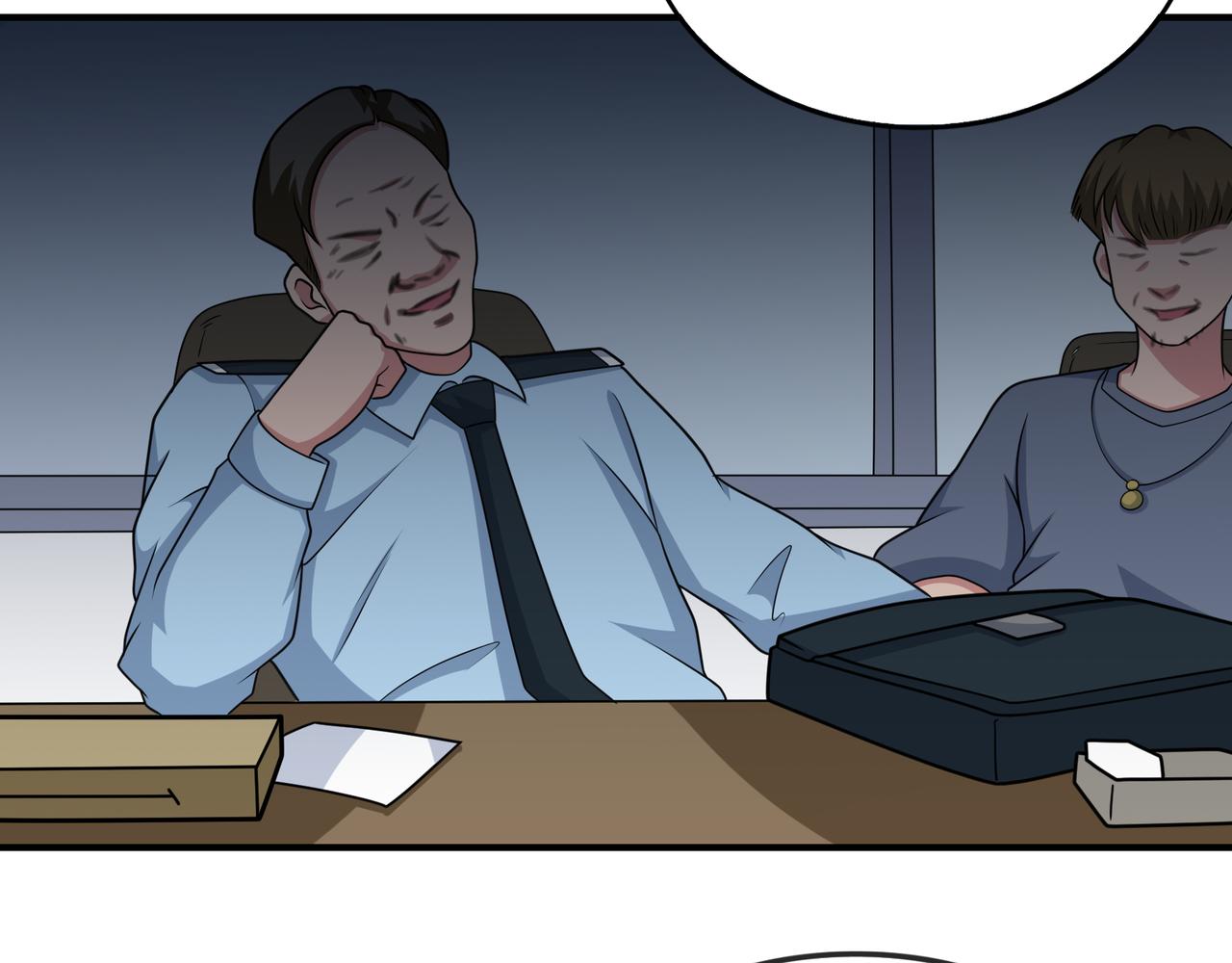 第33话 张柱子(1/2)-第33话