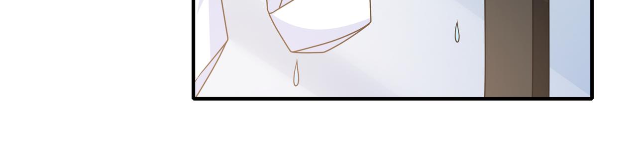 第33话 张柱子(1/2)-第33话