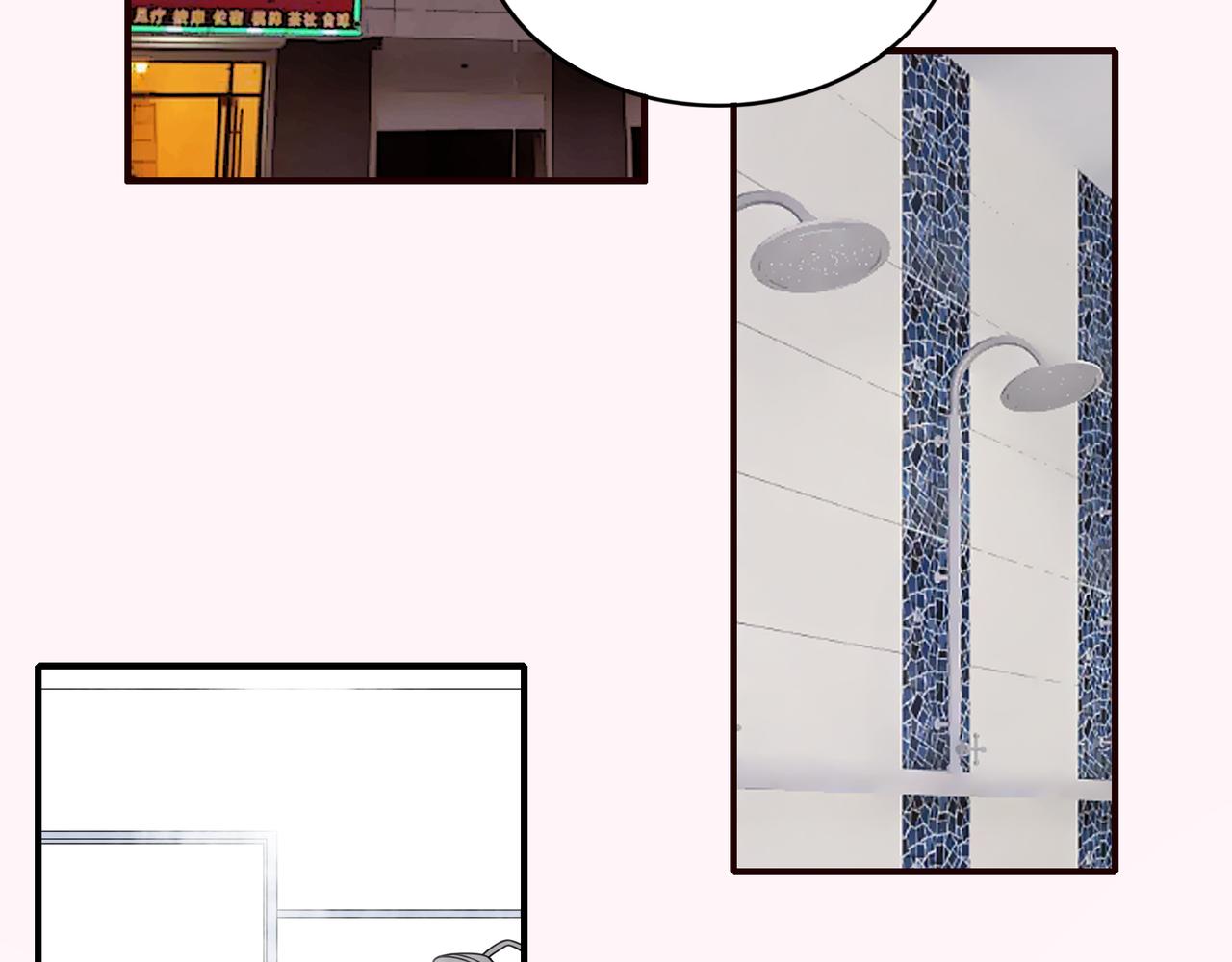 第33话 张柱子(1/2)-第33话