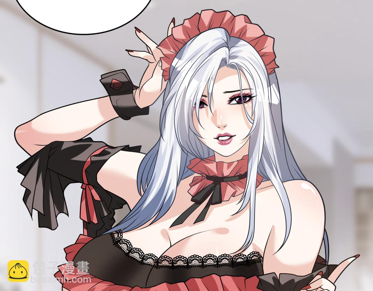 第35话 制服诱惑？(1/3)-第35话