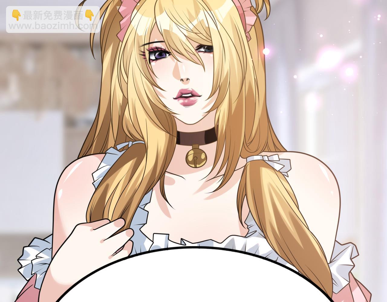 第35话 制服诱惑？(1/3)-第35话