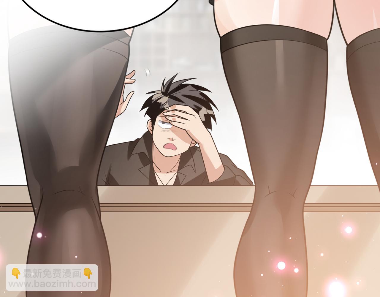 第35话 制服诱惑？(1/3)-第35话