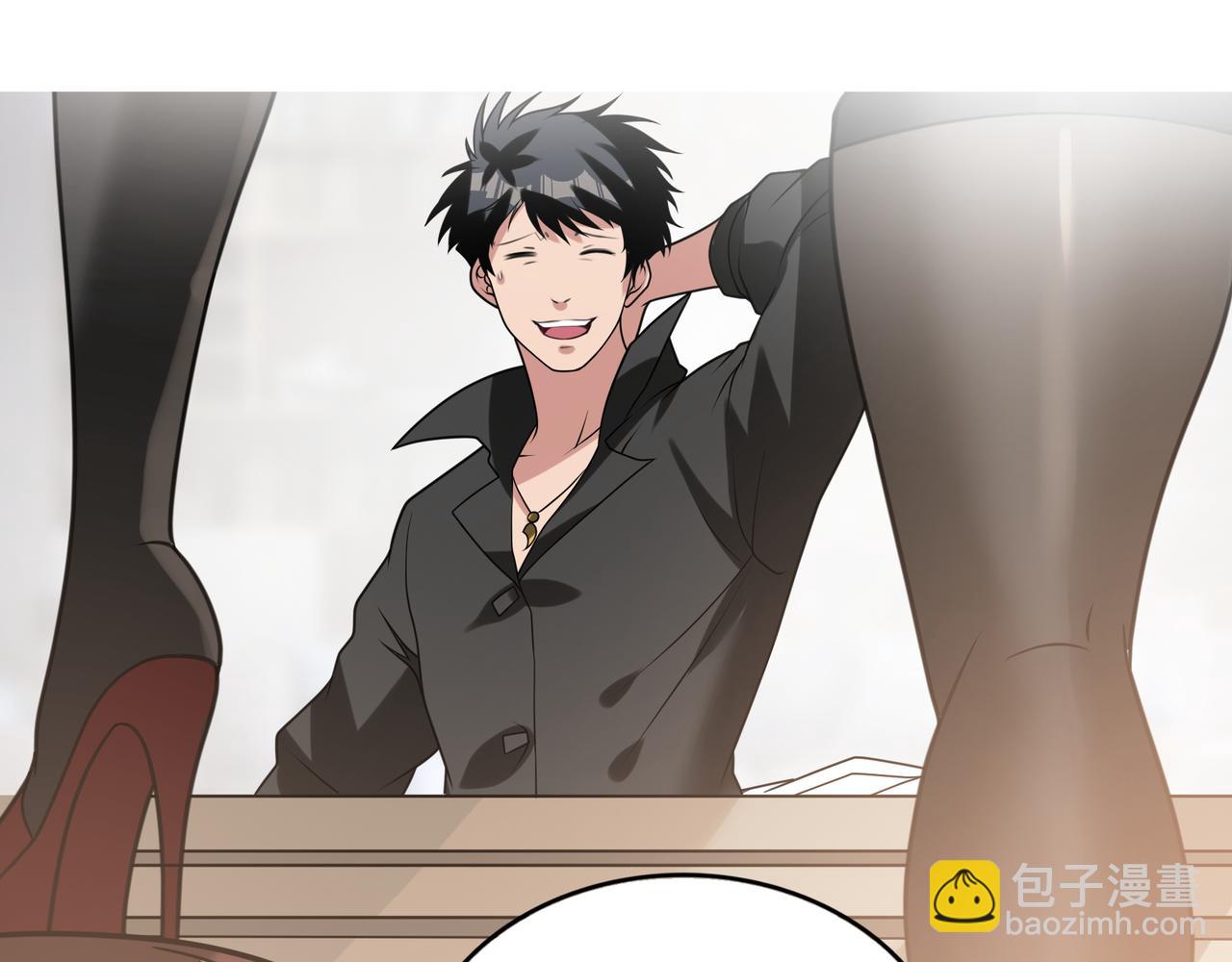 第35话 制服诱惑？(1/3)-第35话