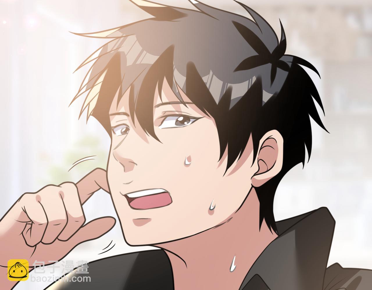 第35话 制服诱惑？(1/3)-第35话