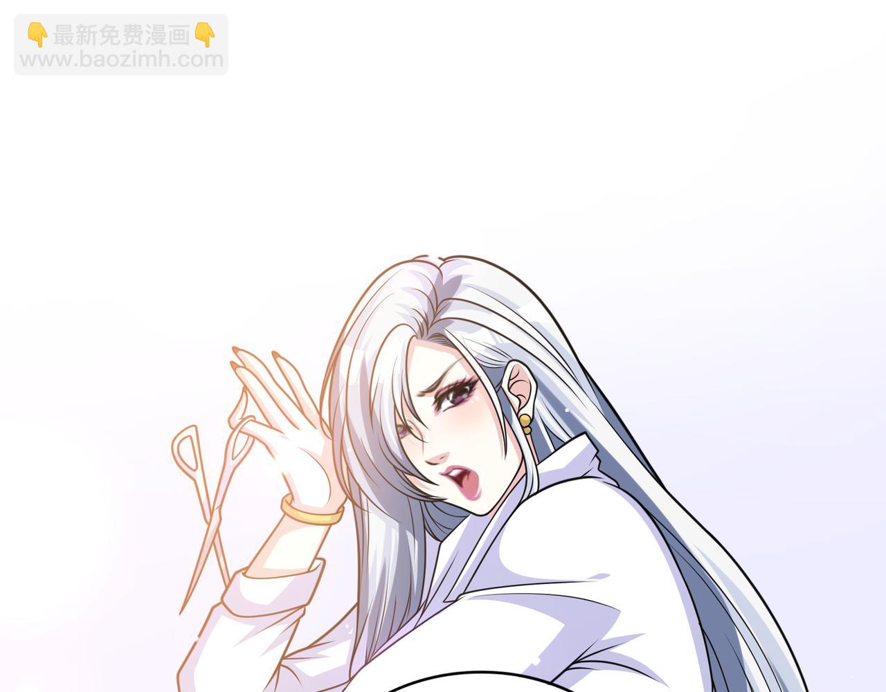 第35话 制服诱惑？(1/3)-第35话