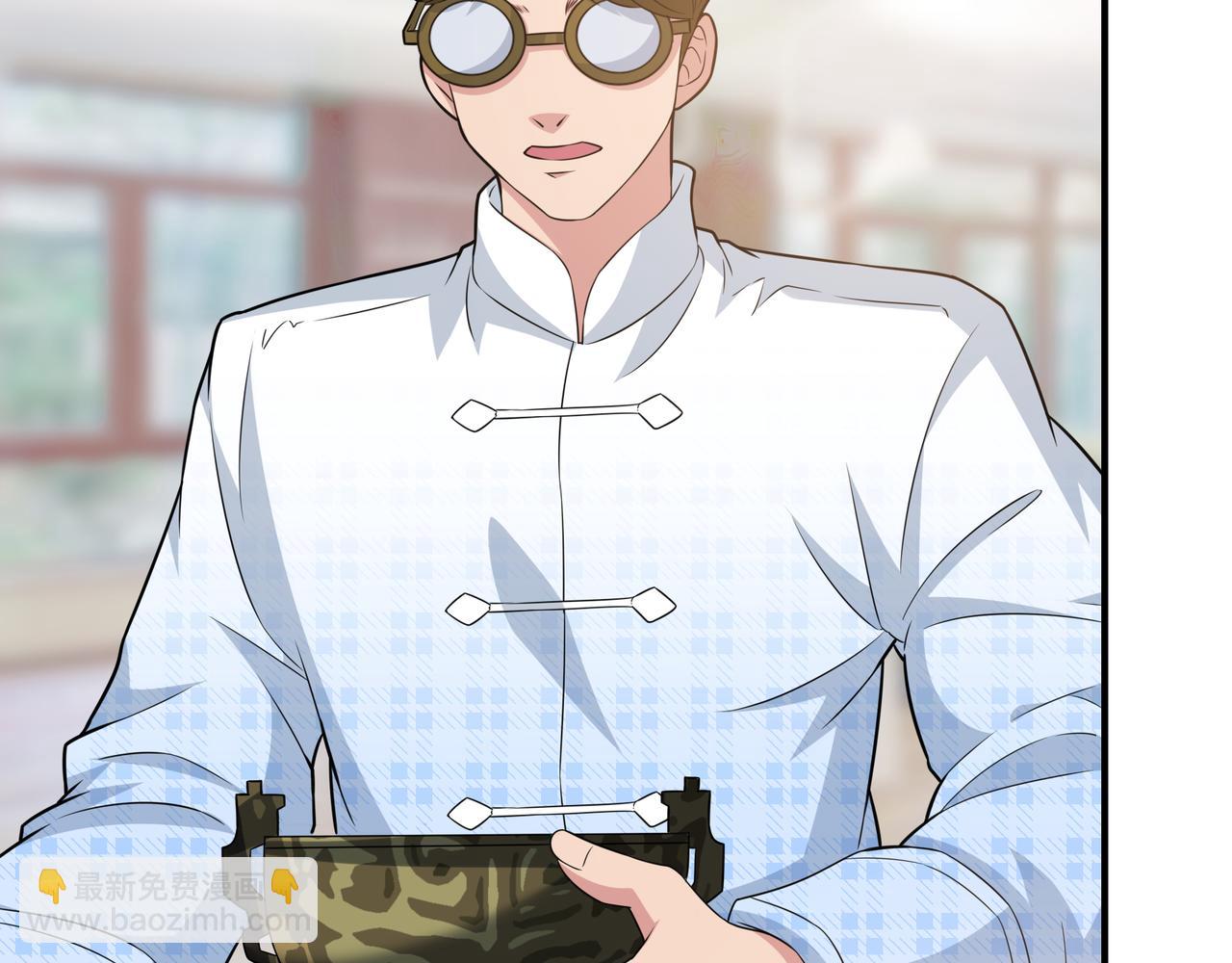 第37话 泳池派对(1/2)-第37话