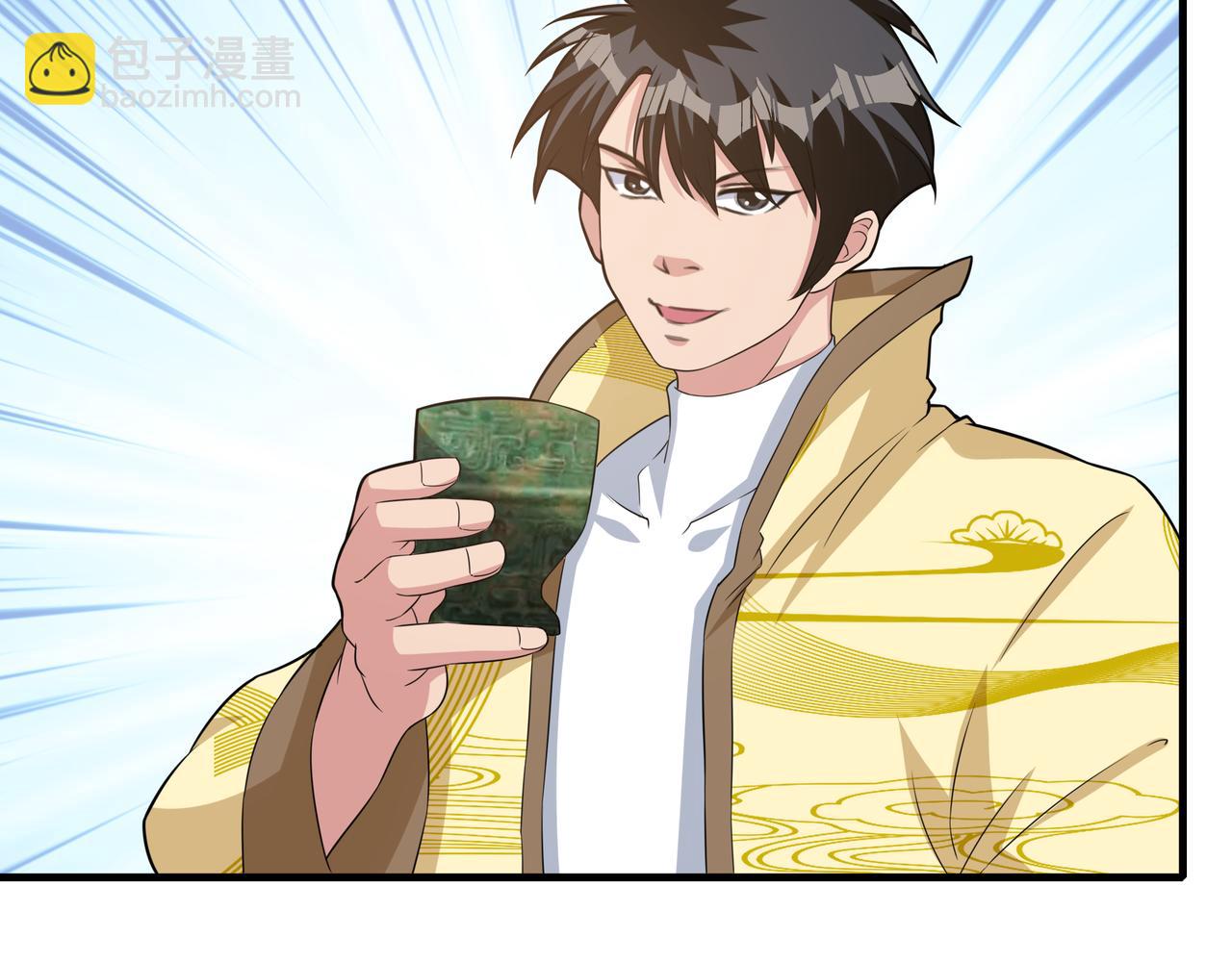 第37话 泳池派对(1/2)-第37话