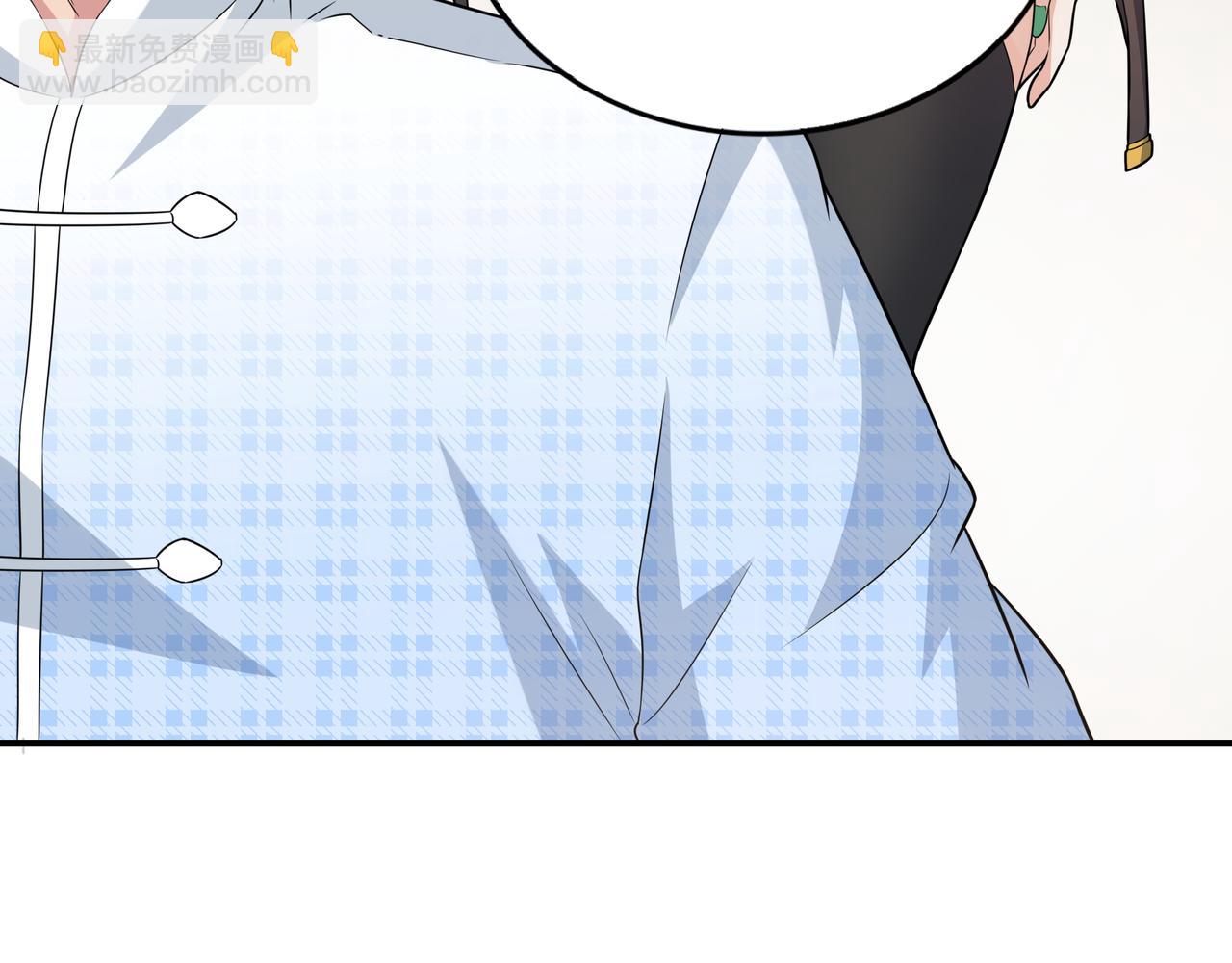 第37话 泳池派对(1/2)-第37话