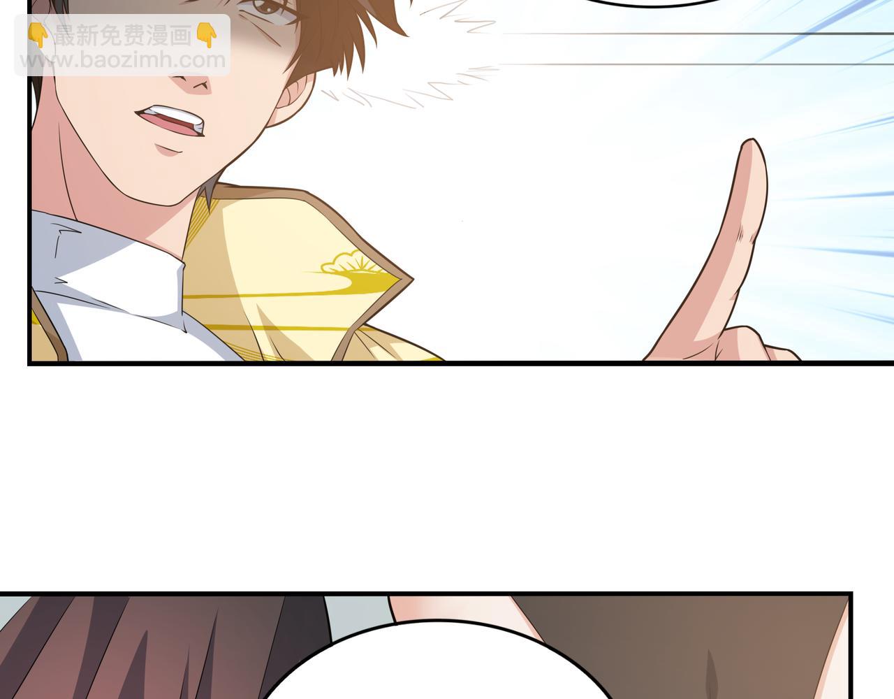 第37话 泳池派对(1/2)-第37话