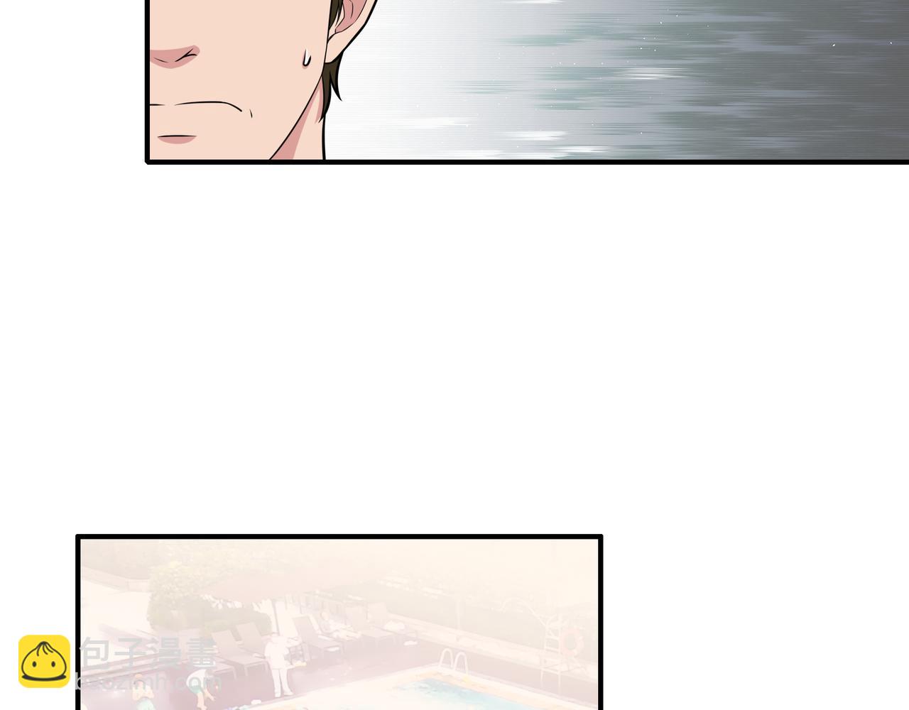 第37话 泳池派对(1/2)-第37话