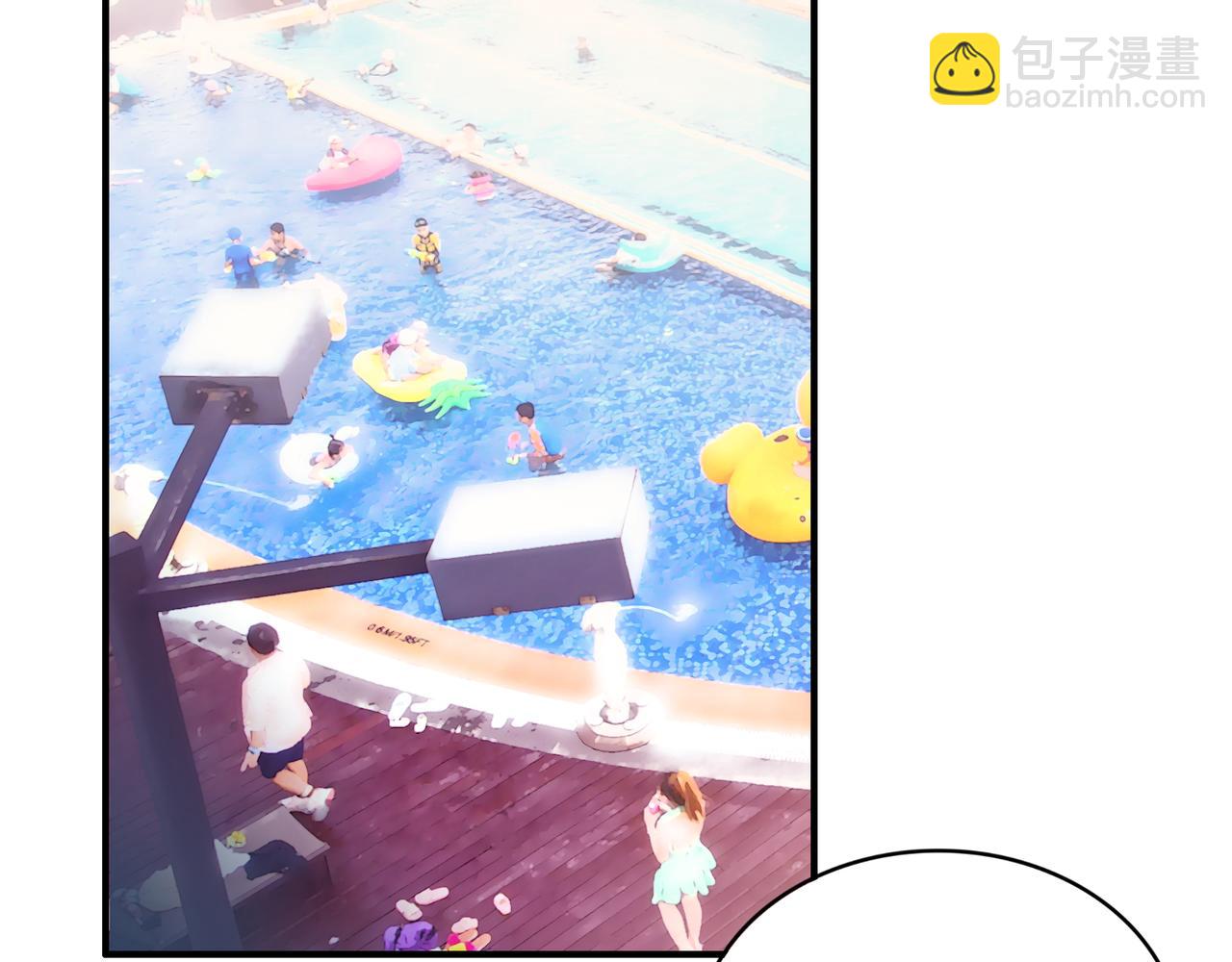 第37话 泳池派对(1/2)-第37话