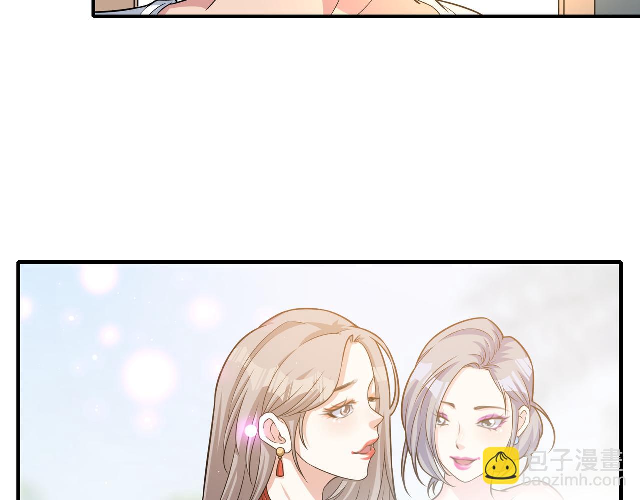 第37话 泳池派对(1/2)-第37话