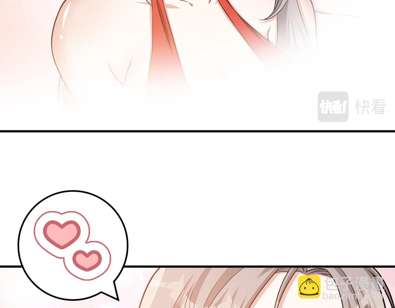 第37话 泳池派对(1/2)-第37话