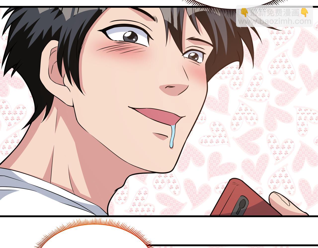 第37话 泳池派对(1/2)-第37话