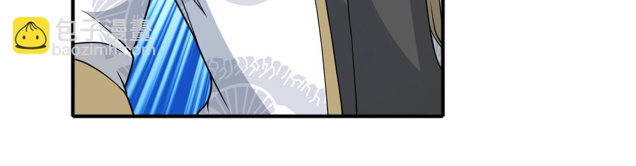 第39话 江山富贵图(1/2)-第39话