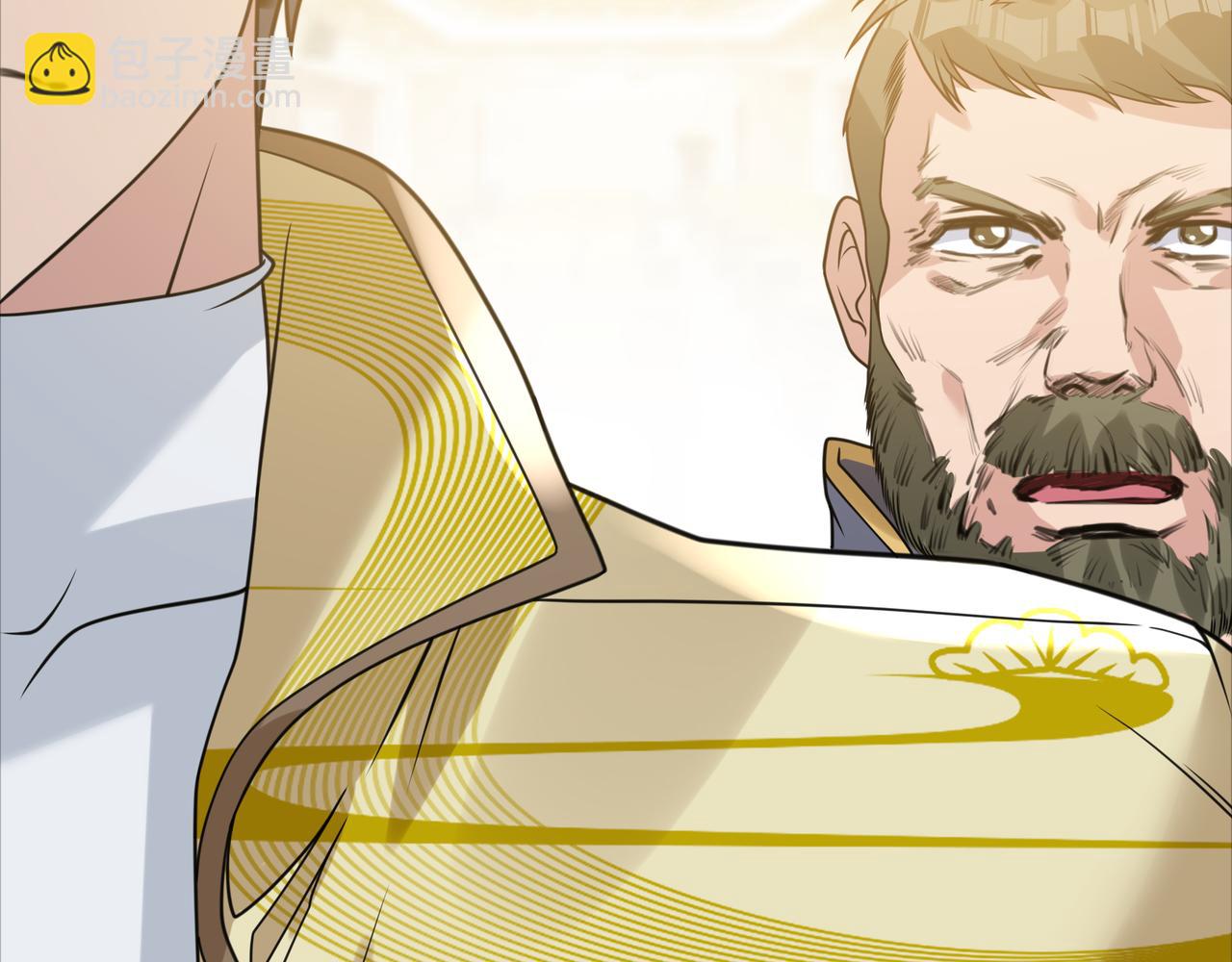 第39话 江山富贵图(1/2)-第39话