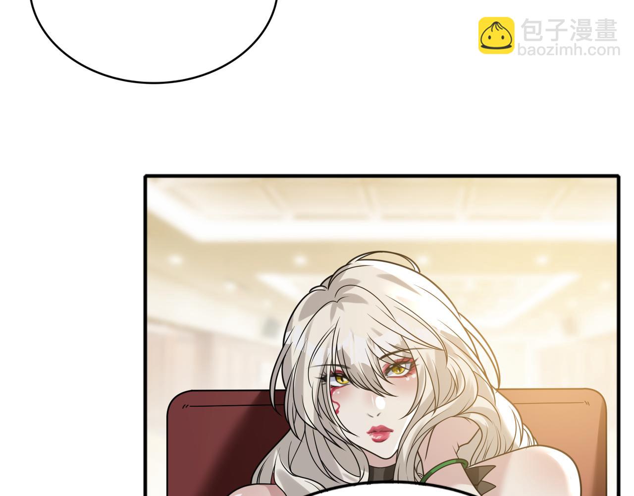 第39话 江山富贵图(1/2)-第39话