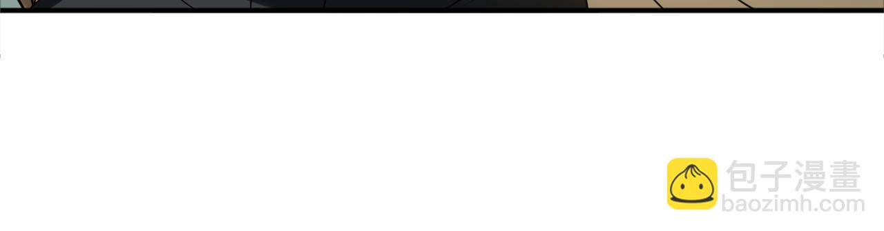 第39话 江山富贵图(1/2)-第39话