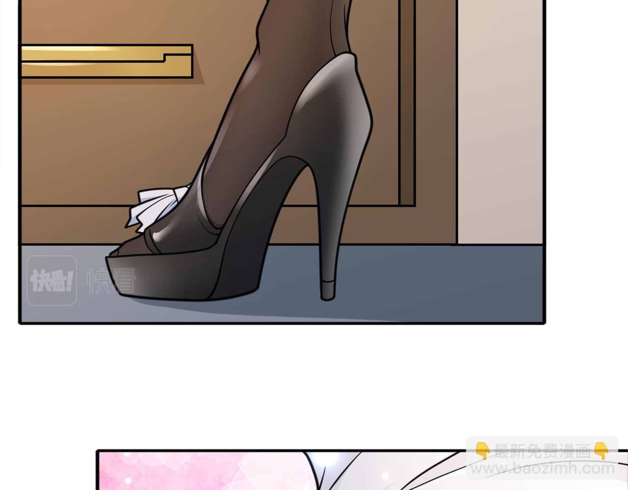 第41话 开学了张峰！(1/2)-第41话