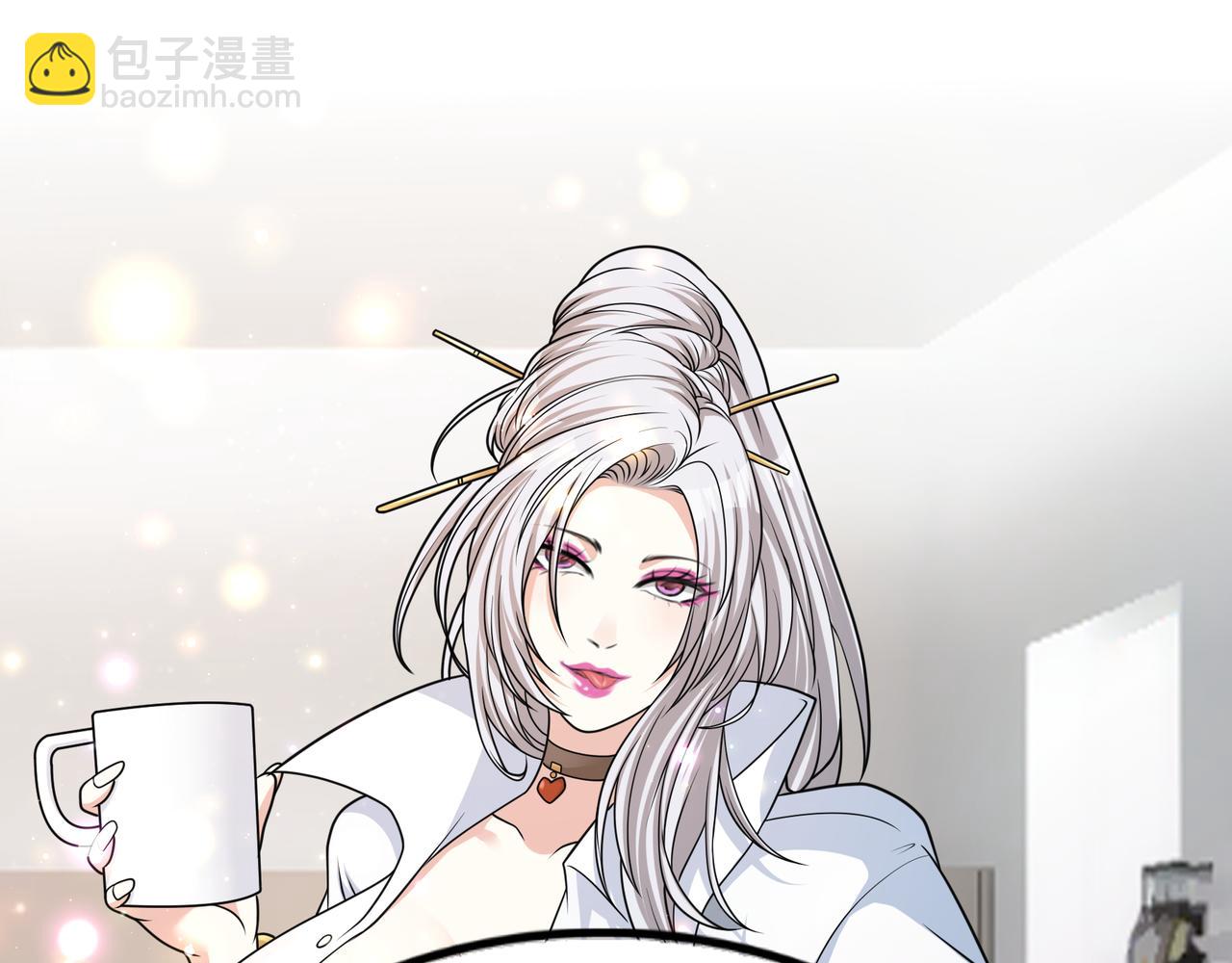 第41话 开学了张峰！(1/2)-第41话