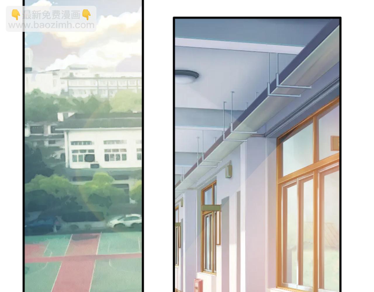 第41话 开学了张峰！(1/2)-第41话