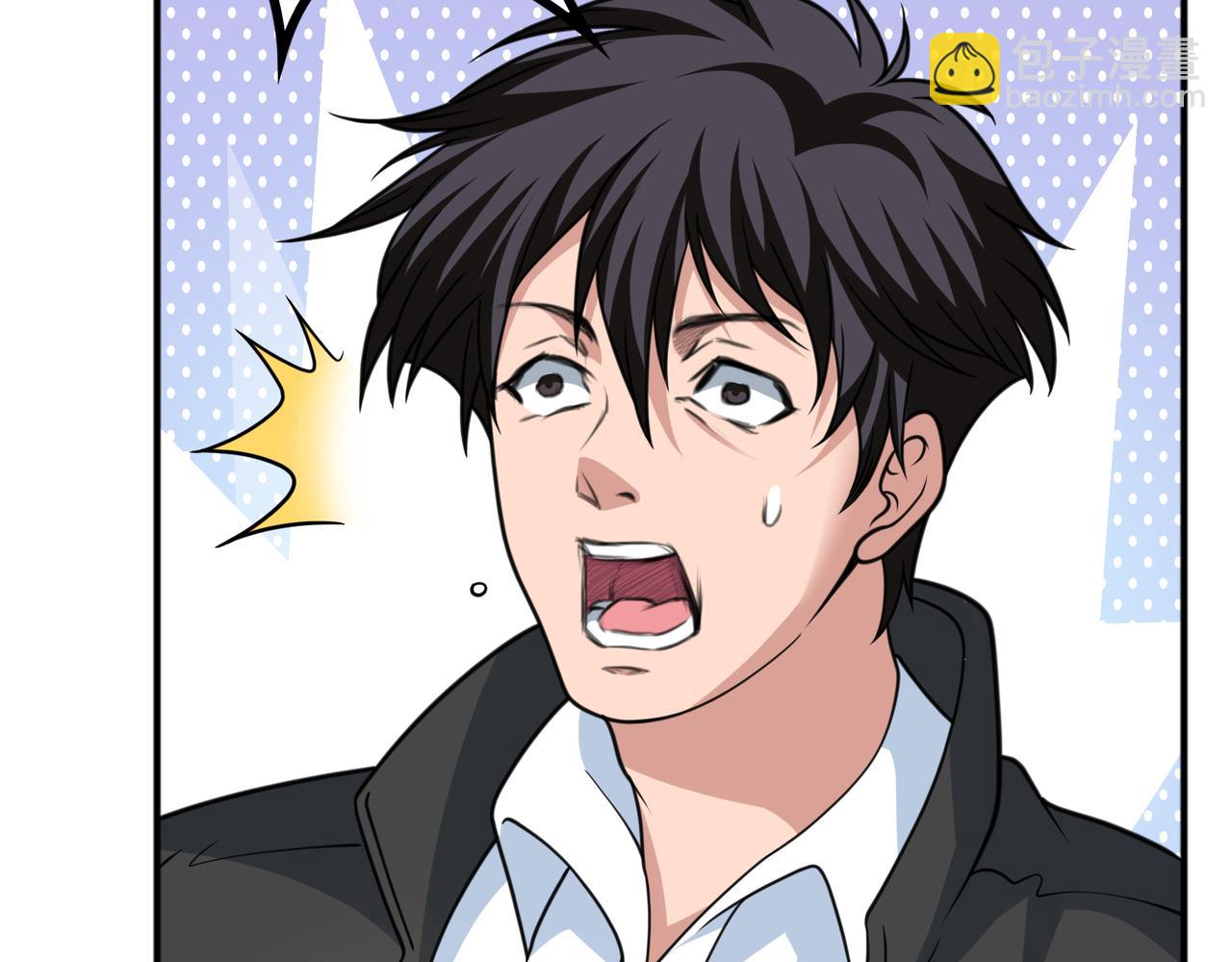 第41话 开学了张峰！(1/2)-第41话