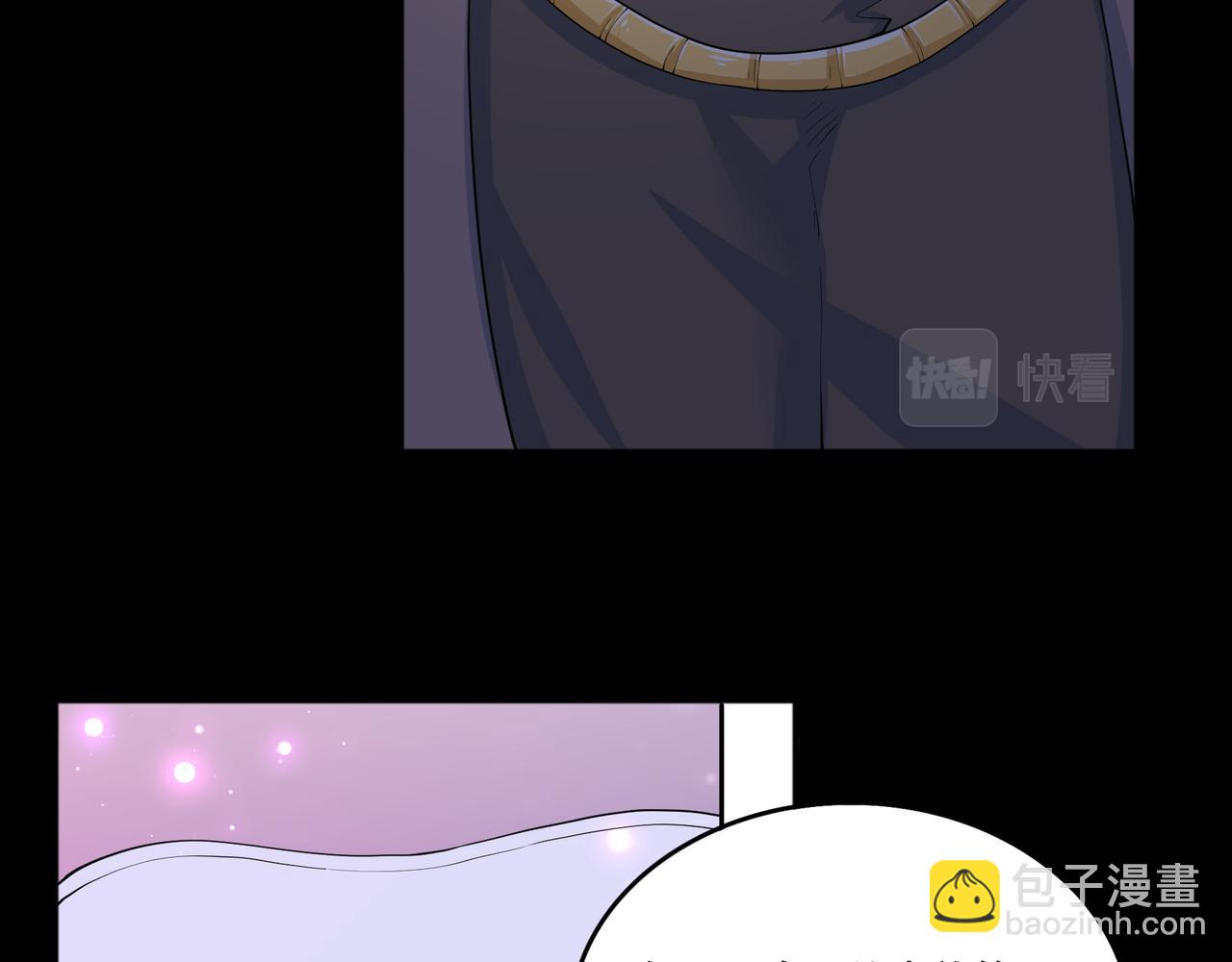 第43话 白给了(1/2)-第43话