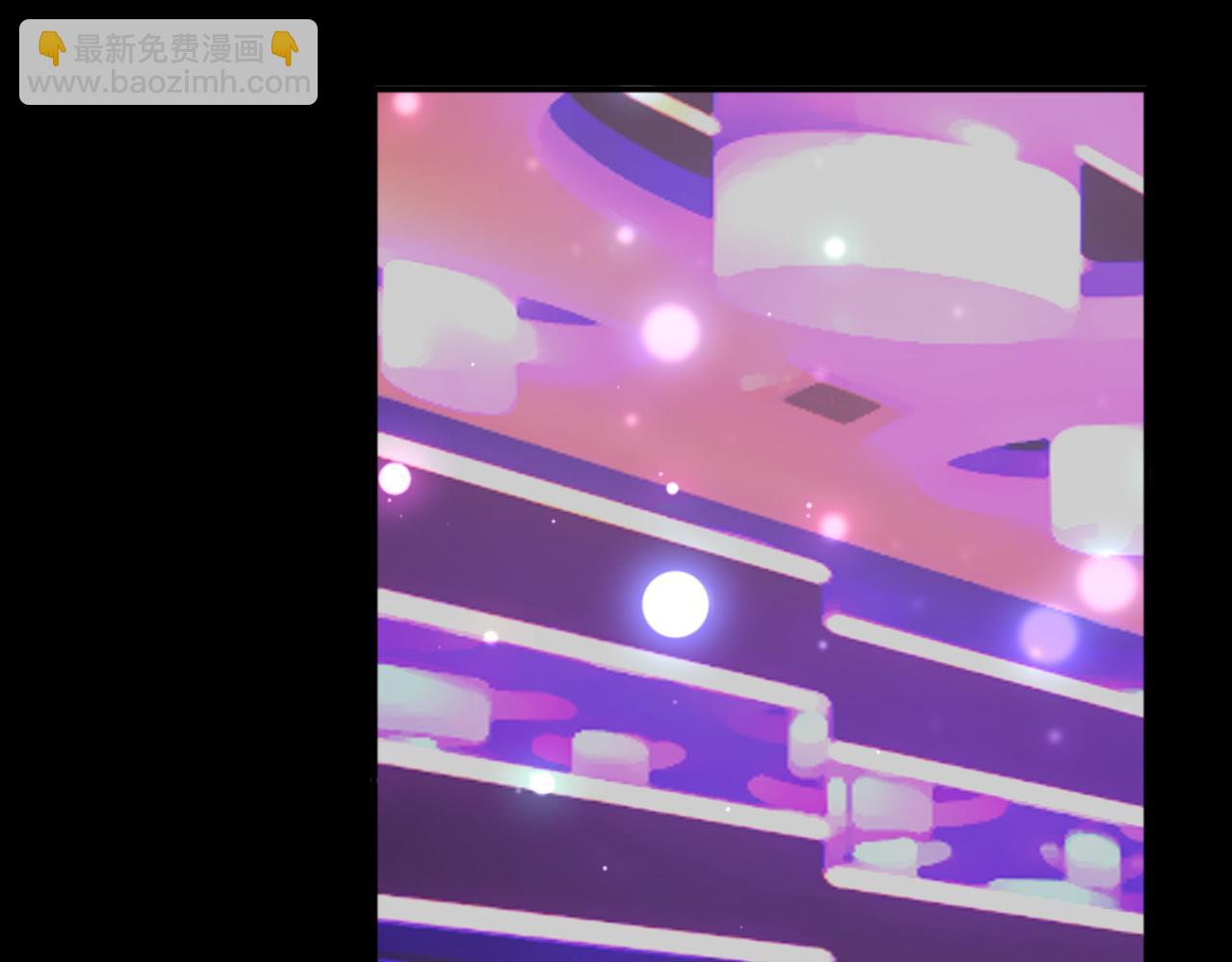 第43话 白给了(1/2)-第43话