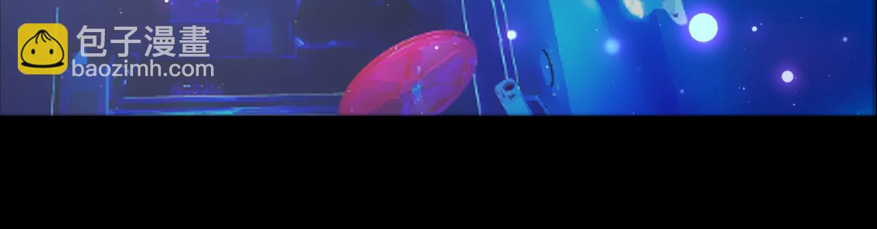 第43话 白给了(1/2)-第43话