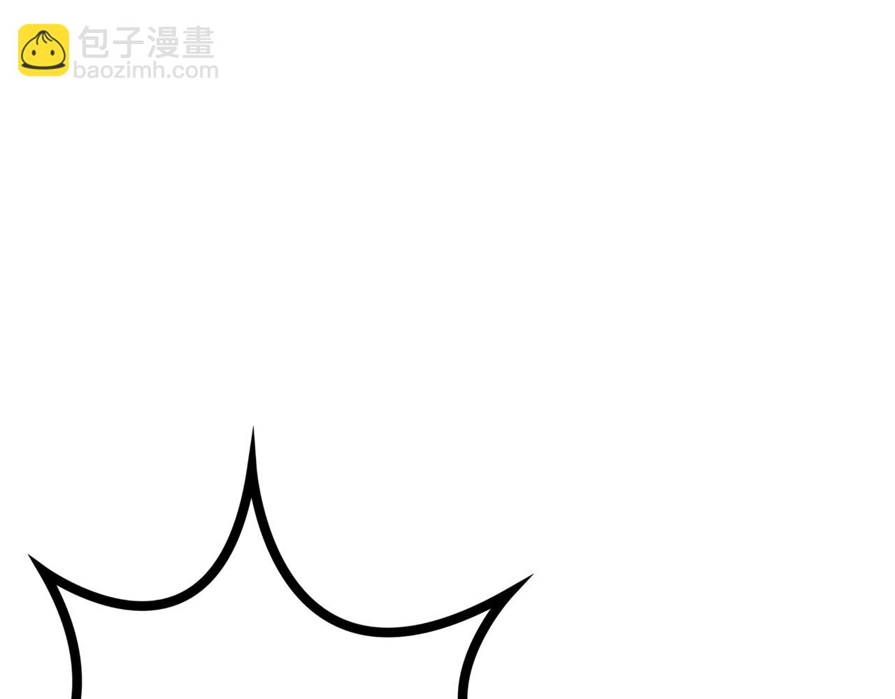 第43话 白给了(1/2)-第43话