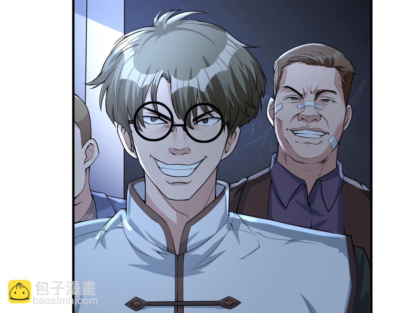 第43话 白给了(1/2)-第43话