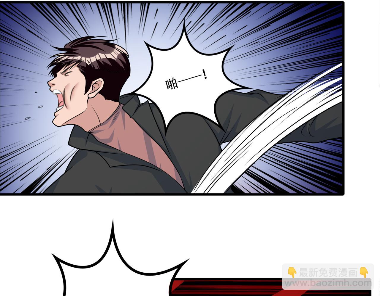 第47话 败犬的逆袭(1/3)-第47话