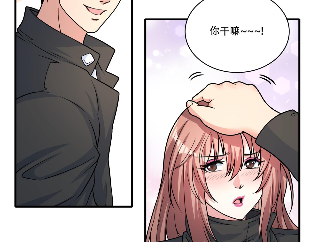 第47话 败犬的逆袭(1/3)-第47话