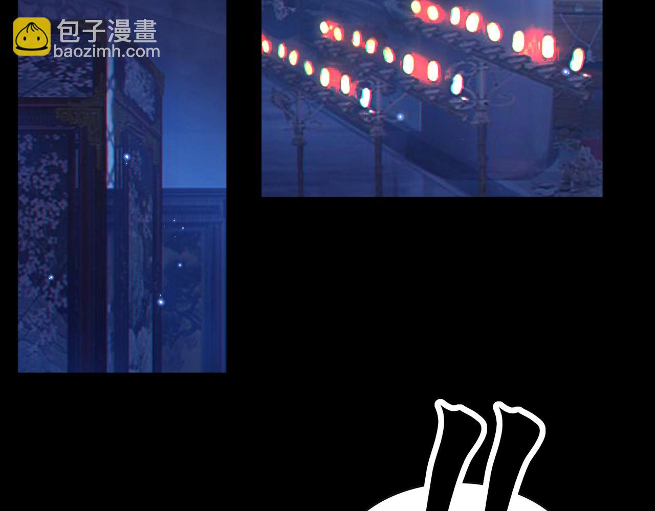 第49话 古墓迷情(1/2)-第49话