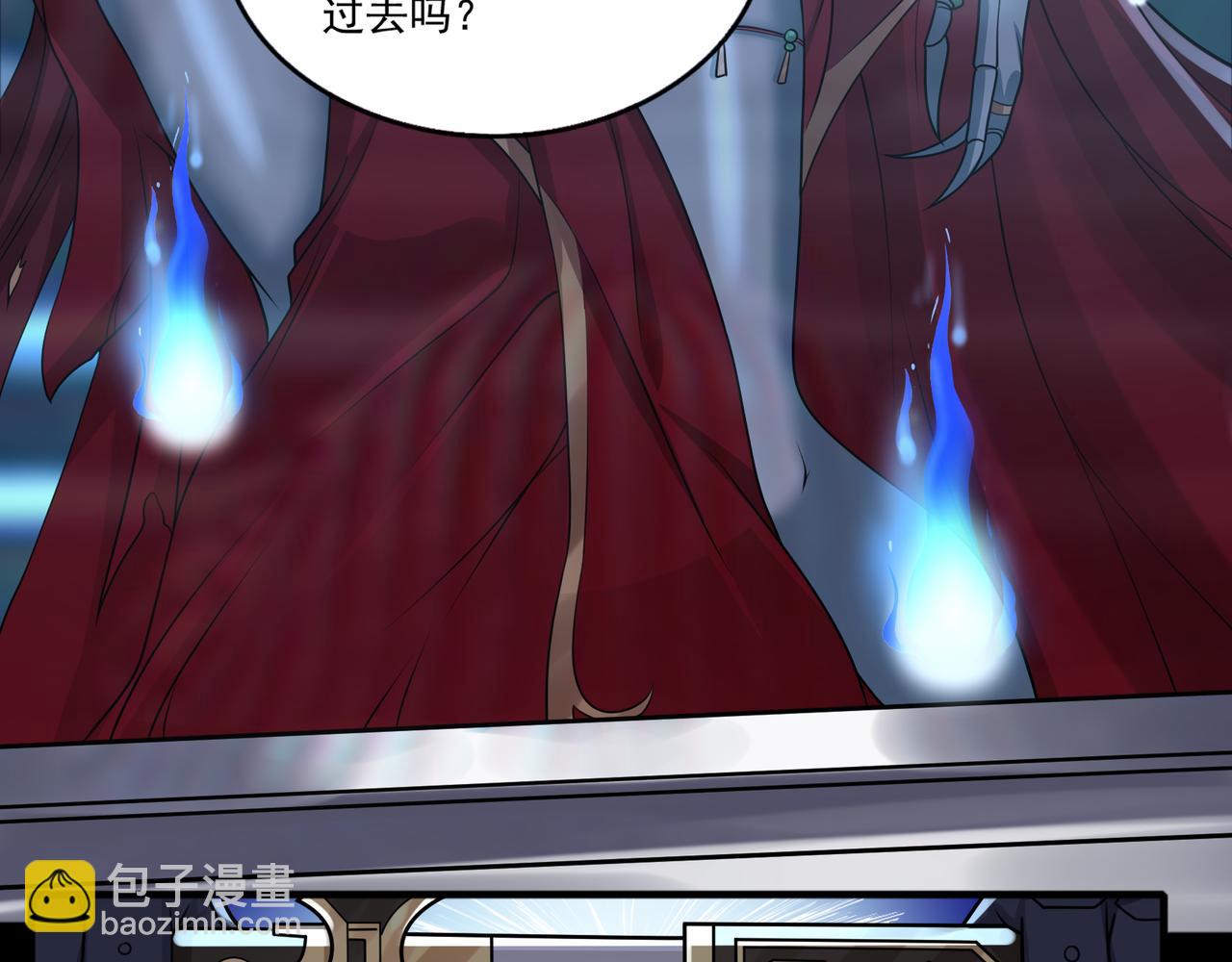 第49话 古墓迷情(1/2)-第49话